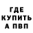 ГАШИШ VHQ Sabrinka Mandarinka