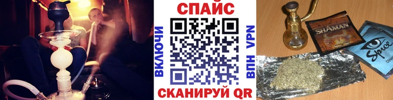 БУТИРАТ бутандиол  Владивосток 