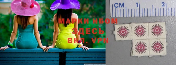 круглые Балабаново
