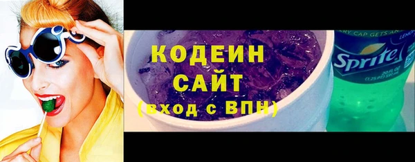 круглые Балабаново