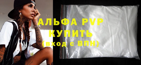 бошки Нягань