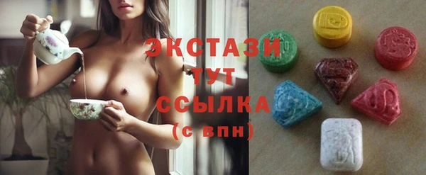 прущая мука Нязепетровск