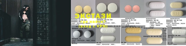 круглые Балабаново