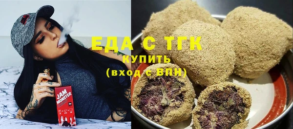 круглые Балабаново