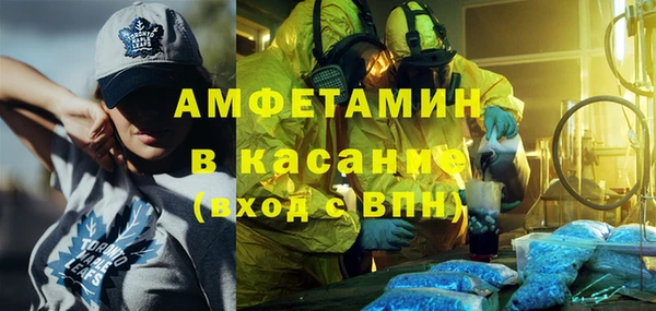 круглые Балабаново