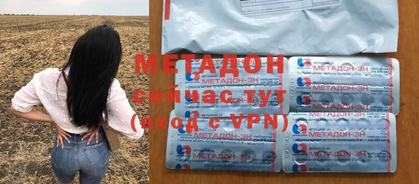 бошки Нягань