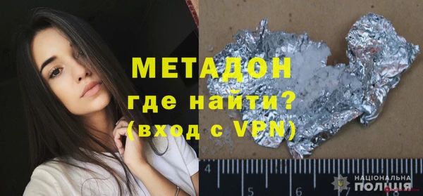 круглые Балабаново