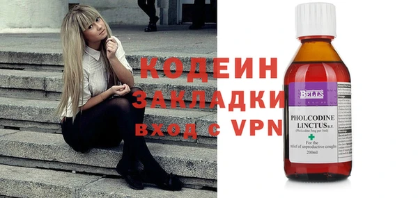 круглые Балабаново