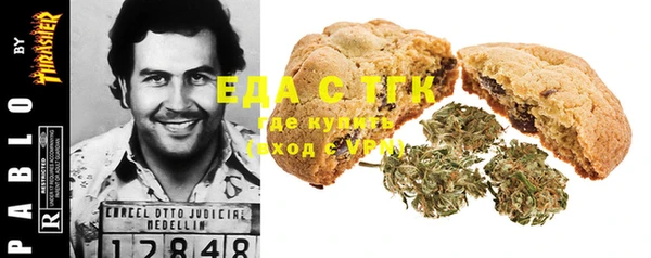 синтетический гашиш Баксан