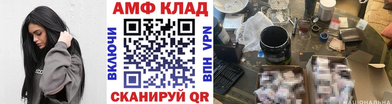 где продают наркотики  Владивосток  ссылка на мегу tor  Первитин пудра 
