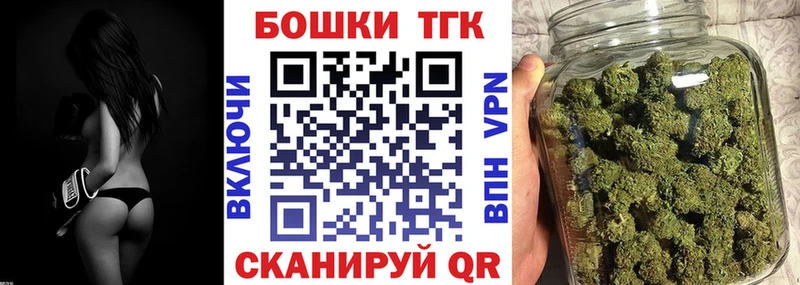 Марихуана VHQ Владивосток